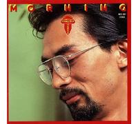 Chu Kosaka - Morning [Vinyl LP]