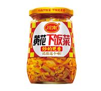 Chuan Nan Fleurs d'hémérocalles - 330 g
