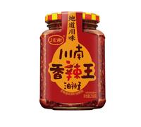 Chuan Nan Huile de Piment Épicée et Parfumée 258 g