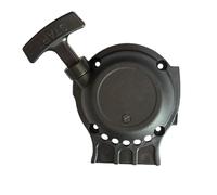 Chuancheng SRM-265 Lanceur de démarreur pour débroussailleuse Echo SRM266 PPT-266, pièces de rechange A051000941