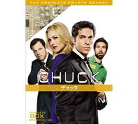 CHUCK/チャック<フォース・シーズン> コンプリート・ボックス [DVD]