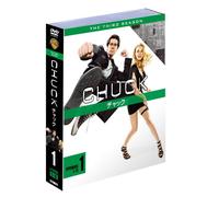 CHUCK/チャック〈サード・シーズン〉 セット1 [DVD]
