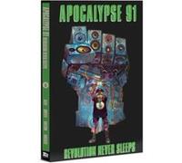 Chuck D Apocalypse 91 Revolution Never Sleeps Deluxe Edition - Z2 comics - Z2 comics - Livre en Anglais - Hardback Z2 comicsZ2 comics (Auteur)