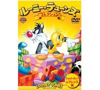 Chuck Jones-Looney Tunes Collection [Edizione: Giappone] [Import]