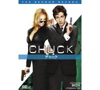 Chuck S2 Complete Box [Import allemand]
