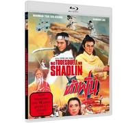 Chui, Norman - Das Todesduell der Shaolin - Cover a [Blu-ray]