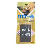 Chukyokenma, M Rust Eraser, Sabitoru