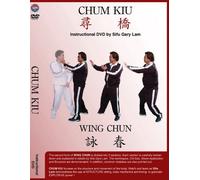 Chum Kiu Instruction DVD by Sifu Gary Lam