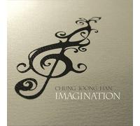 Chung Joong Han - Kpop CD, Chung Joong Han - Imagination[002kr]