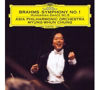 Chung Myung-Whun - Brahms: Symphony No. 1/Hungarian [Import]