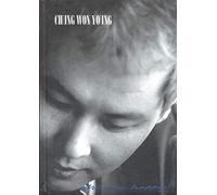 Chung Won Young vol.4-are You Happy [DE Import]