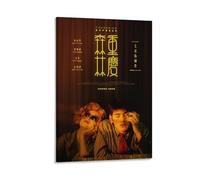 Chungking Express Poster rétro sur toile Motif films années 90