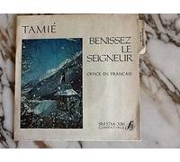 Chœur des moines de l'abbaye de Tamie - Tamie - bénissez le seigneur - office en français