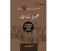 Church Elders (Urdu): How to Shepherd God's People Like Jesus