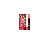 Churchill Livingstone Pocket Radiography And Medical Imaging Dictionary