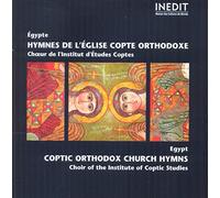 Chœurs de l'Institut d'Études Coptes