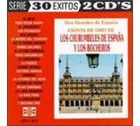 Churumbeles De Espana - Dos Grandes De Espana Oro / 30 Exitos