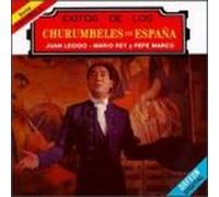 Churumbeles De Espana - Exitos 1