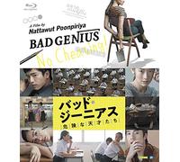 Chutimon Chuengcharoensuky-Bad Genius [Edizione: Giappone] [Blu-Ray] [Import]
