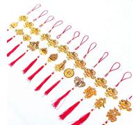 CHUYIX Pendentifs suspendus 2024 Décorations du Nouvel An Chinois Dragon Chinois Feng Shui Décor Porte-bonheur Pompons suspendus Rouge Feng Shui Décor Printemps Festival Voiture Décor 10 pièces