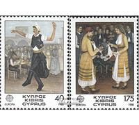 Chypre 547-548 (complète.Edition.) Neuf avec Gomme Originale ** MNH 1981 Europe (Timbres pour Les collectionneurs) Uniformes/Costumes