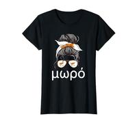 Chypre Chypre Chypre Chignon Chignon Chypre Langue Grec Drapeau Chypriote T-Shirt