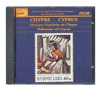 Chypre : Musiques Populaires Grecques, Turques & Maronites