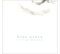 Ci E La Musica-Yakusoku Sareta Monogatari [Import]