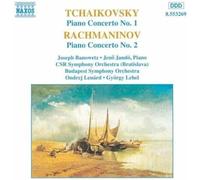 Rachmaninoff – Concertos pour piano – NAXOS