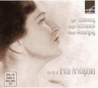 Ciaikovski Pyotr Il - Irina Arkhipova, Mezzo-Soprano
