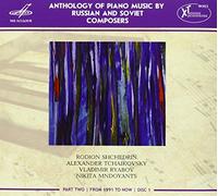 Ciaikovski Pyotr Il'ych - Anthology of Piano Music By Russian 2