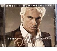 Ciaikovski Pyotr Il'ych - Romances De Tchaïkovski [Import]