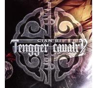 Cian Bi by Tengger Cavalry [Audio CD] NEUF