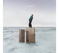 Cian Ducrot – Victory – Vinyle 12" – Édition limitée