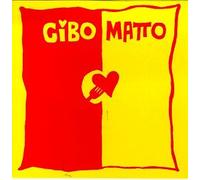 Cibo Matto - Cibo Matto