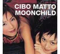 Cibo Matto - Moonchild