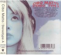 Cibo Matto - Stereotype a [Import]