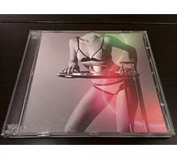 Cicada - Cicada - Limited Edition