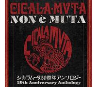 CICALA-MVTA - Cicala-Mvta Non E Muta [Import allemand]