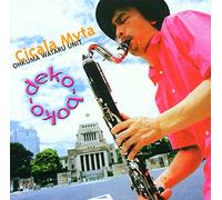 Nektar Cicala Mvta - Deko Boko - Import