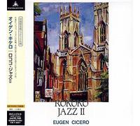 Cicero, Eugen - Rokoko Jazz II