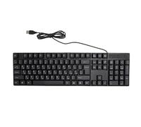 ciciglow Clavier de Langue Minoritaire, Clavier Filaire USB 104 Touches, Clavier de Jeu de Conception Ergonomique, Clavier Anglais/Russe/Espagnol/français (Russe)