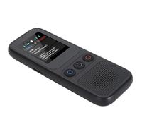 ciciglow Dispositif de Traducteur de Langue, Prise en Charge du Traducteur D'IA 138 Langues de Traduction en Ligne, Pas de Dispositif de Traducteur Vocal Nécessaire avec L'enregistrement