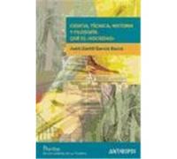 Ciencia, Técnica, Historia y Filosofía. Qué es "Sociedad"
