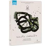 Ciento Volando (2024) (Blu Ray)