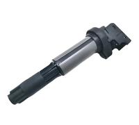 CIENUWPD Bobine d'allumage pour BMW 1 3 5 7 Series E46 E60 E90 E81 E39 E66 E83 E53 325i 328i 330i 530i X3 X5 X6 12137551260 12131712223