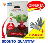 Cifo Biotron 5 Kg - Engrais Pour Fleurs De Jardin (De D C. +GU)