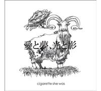 Cigarette She Was - Ai to Yume Hikari to Kage