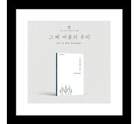 cignature Us in the Summer 4th EP Album Early summer Version CD+72p PhotoBook+1p PostCard+1p Polaroid+1p Film Photo+1p PhotoCard+1ea Ticket+Tracking Sealed