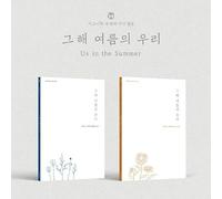 Cignature - Us in the Summer - Inkl. Photobook